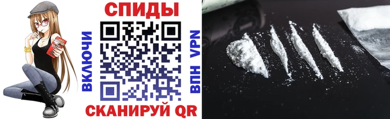Amphetamine 98%  Купить  Зея 