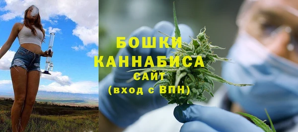 бутик Аркадак