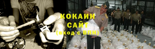 бутик Аркадак