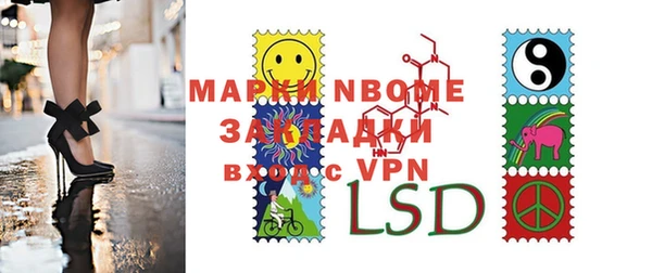 бутик Аркадак