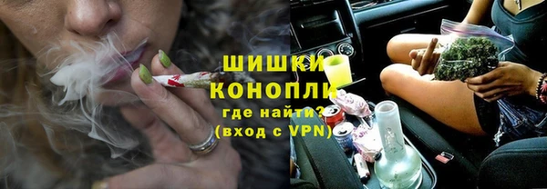 бутик Аркадак