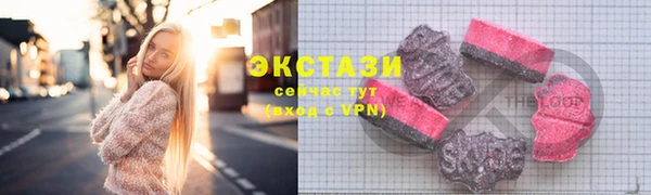 прущая мука Арсеньев