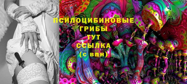 бутик Аркадак
