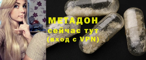 бутик Аркадак