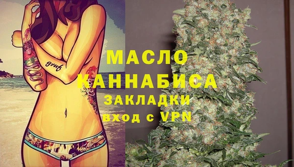 бутик Аркадак