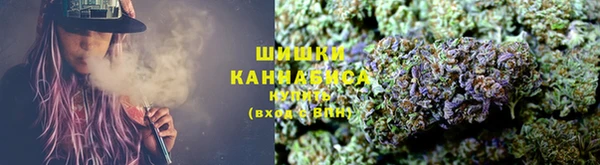 меф Армянск
