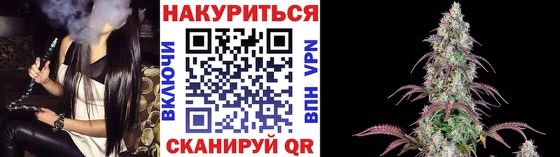 Купить Зея МАРИХУАНА ГИДРОПОН